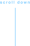 スクロールダウン