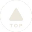 TOPへ戻る